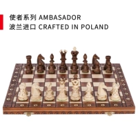 Польский импорт Qishe Import Messenger ручной работы с твердым древесином с высоким содержанием переносных складных детских международных шахматных подарков