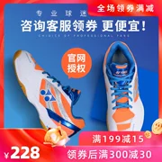 Giày cầu lông Yonex chính hãng 2019 mới dành cho nam và nữ YY chuyên nghiệp giải phóng mặt bằng mùa hè siêu nhẹ SHB100CR - Giày cầu lông