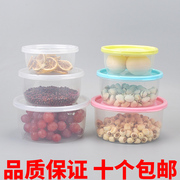 cặp lồng ủ cơm Vòng giữ hộp tươi lò vi sóng làm nóng bát snack hộp gia vị bát nhựa xanh hộp cơm trưa hộp cơm trưa 350ml - Hộp cơm điện sưởi ấm hộp cơm cắm điện chefman