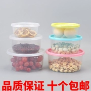 Vòng giữ hộp tươi lò vi sóng làm nóng bát snack hộp gia vị bát nhựa xanh hộp cơm trưa hộp cơm trưa 350ml - Hộp cơm điện sưởi ấm