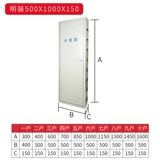 8 户 水表箱 来水厂 专用 防锈 明装防冻水表箱 500*1350*150 мм