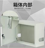水表箱 300*400*150 мм 单户 自 来水厂 专用 防冻 防冻 明装水表箱