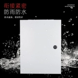 JXF1 Base Box 300x400x200 Руководитель управления коробкой для проводки подвесная стена -Хунг мощность подлинная специальная производитель продаж прямые продажи