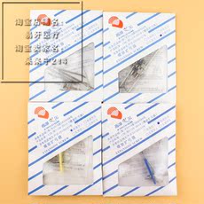 Стоматологическое оборудование 螺旋扩弓器普通型支架型正畸矫正扩弓器牙科口腔西湖巴尔