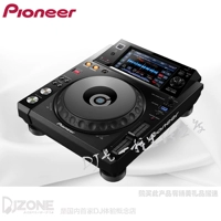 Pioneer Pioneer XDJ-1000 Digital DJ Playing Drive New Spot Stop Mase Gift Free Dropping Бесплатная доставка