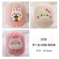 3 Игра Radish Rabbit+Pink Cat+ягода розовая свинья