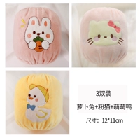 3 Играйте Radish Rabbit+Pink Cat+милая утка