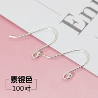 Вегетарианское серебро/100 пара (крючок для ушей шарики) (цена на пакетику)