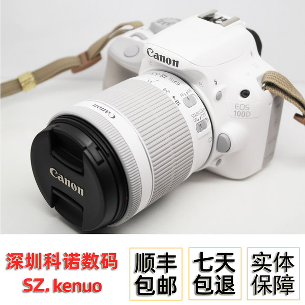 99 новый Canon/ канон  EOS 100D комплект ( содержать 18-55mm объектив ) 200d зеркальные камера