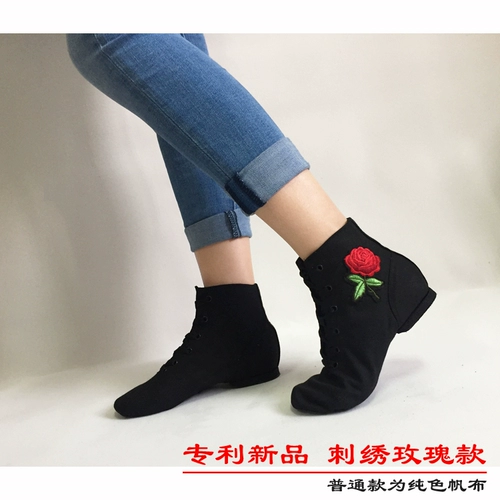 Hejia High -Fend Ballet Canvas мягкое дно высокая джазовая туфли джазовая танцевальная обувь современные танцевальные туфли высокие танце