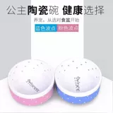 Pet Cat Bowl Dog Bowl Dog Bow