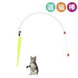 Кошка, игрушка, кошачьи продукты кошка кроличьи шарики, дразнящая мышь, стержня, волосы индейки, кошачья мята дразнящие кошки
