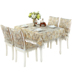 Châu âu khăn trải bàn American mục vụ vải khăn trải bàn tròn ren hình chữ nhật khăn trải bàn bàn cà phê vải ghế bìa đệm bộ Khăn trải bàn