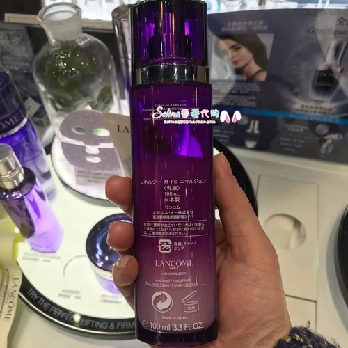 Подтягивающая трехмерная скульптурирующая эссенция, разглаживающий увлажняющий лосьон, (в наличии на складе), 100 мл