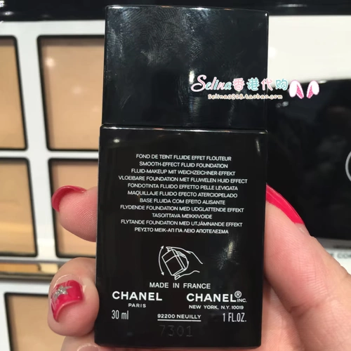 Chanel, тональный крем, база под макияж, Гонконг, новая коллекция, 30 мл, контроль жирного блеска