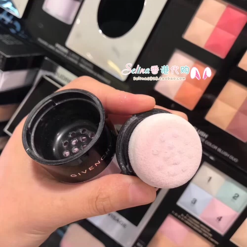 Givenchy Givenchy Limited Mini Portable Money Powder Head Head Four Palace Grand Peord Pired Makeup масло