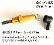 M8 Clutch Brush Copper J204 Материал