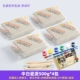 Zhongbai 4 Packs+Propillers+Учебник+5 комплектов