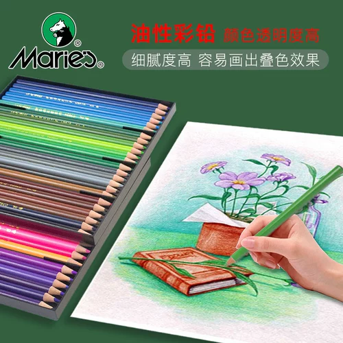 Водорастворимый карандаш для начинающих, профессиональная раскраска, 12 цветов, 36 цветов, 100 цветов