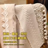 Хлопковый белый диван, нескользящий шарф для принцессы, цветочный принт