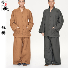 Монашеская одежда 慈缘棉麻布衣僧服 冬季加厚棉麻大褂短褂套装棉麻罗汉褂僧人棉袄