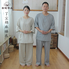 Монашеская одежда 了尘僧服夏季薄款短袖僧人睡衣套装全棉出家人睡衣棉麻男女居士服