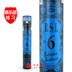 Zhongyuan net feather chính hãng RSL Châu Á sư tử rồng cầu lông 5 6 7 8 10 đào tạo sức đề kháng ổn định 7774 tốc độ vợt lining Cầu lông