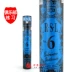 Zhongyuan net feather chính hãng RSL Châu Á sư tử rồng cầu lông 5 6 7 8 10 đào tạo sức đề kháng ổn định 7774 tốc độ mua vợt cầu lông yonex Cầu lông