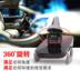 Philips khung cửa ra xe ô tô khung điện thoại xe hơi điều hòa không khí ổ cắm điều hướng điện thoại di động giữ khung - Phụ kiện điện thoại trong ô tô kẹp điện thoại xe hơi Phụ kiện điện thoại trong ô tô