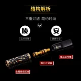 Зобо Триласторный фильтр сигаретный сигаретный сигаретный сигарет сигарет сигарет чистый чистый велосипедный фильтр сигарет мужчина женщин и тонкая двойная бесплатная доставка женщин