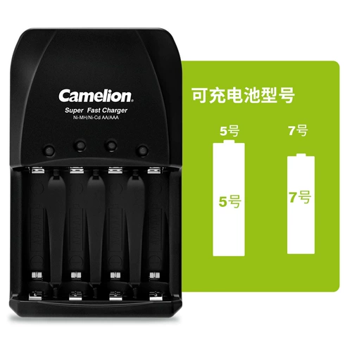 Батарея с зарядкой, игрушка, мышка, камера, 2100mah