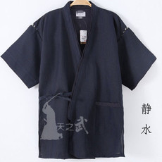 Форма для Кендо 天之武 和风日系浴衣和服家居宽松短袖上衣薄外套 出口日本剑道