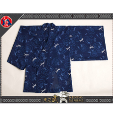 Форма для Кендо Ву волны WINS