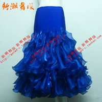 Королевский синий