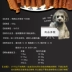 Dog Đồ Ăn Nhẹ Thịt Bò Strips Răng Teddy Bear Tha Mồi Vàng Chó Thưởng Thịt Bò Khô Vật Nuôi Đồ Ăn Nhẹ 500 gam thức ăn royal canin cho chó Đồ ăn vặt cho chó