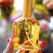 Chính hãng Irene Jasmine hương thơm 75 ml hương thơm tươi mát hương thơm lâu dài cho nam giới và phụ nữ đích thực