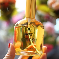Chính hãng Irene Jasmine hương thơm 75 ml hương thơm tươi mát hương thơm lâu dài cho nam giới và phụ nữ đích thực nước hoa vùng kín