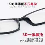 Старик Старый Цветочный Зеркало Мужское высокоопределение синего света Ультра -светло -светло -светло -световое 150 градусов среднего и пожилого женского пожилого.