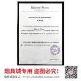 Huanfeng  浗铡 熻     鐑熻 崏 嗗 皝 缃 敹 绾 绨鐪 熺 毊 笣 缃愬   娆   