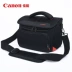 Túi đựng máy ảnh micro đơn Canon EOS800D80D6DM3M50M6M10M10070D200D gói micro đơn - Phụ kiện máy ảnh kỹ thuật số túi máy ảnh da Phụ kiện máy ảnh kỹ thuật số
