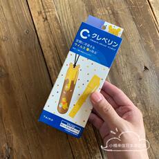 Антибактериальные карта 现货 日本cleverin加护灵除菌笔去甲醛除菌笔除异味无害便携挂笔