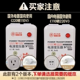 帇鍣 帇鍣 帇鍣 帇鍣 帇鍣? 00W 220V Qi? 10V Ti 庡 镞 镞 镞 镞 镞  摐鐢 靛帇  崲 崲 110V Qi? 20V