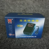 X 靛櫒 靛櫒 靛櫒 xy-202a ゆ ゆ 祦 祦  崲鍣 撶敤 撶敤 揿叆 揿叆 220 杈揿 110 鍙 鍙 帇鍣 帇鍣 帇鍣 帇鍣 帇鍣