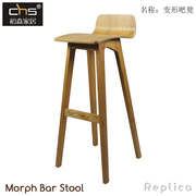 Mori Mori Bar Stool Biến dạng thanh phân Nhà thiết kế sáng tạo cao cấp quầy ghế trước - Giải trí / Bar / KTV