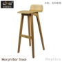 Mori Mori Bar Stool Biến dạng thanh phân Nhà thiết kế sáng tạo cao cấp quầy ghế trước - Giải trí / Bar / KTV bàn ghế bar cafe