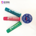 Blistex Bi Môi Blue Blue Tank Repair Chạy Huân Cai First Aid Repair Kem chống nắng White Tube Lip Balm Giữ ẩm - Son môi son velvet Son môi