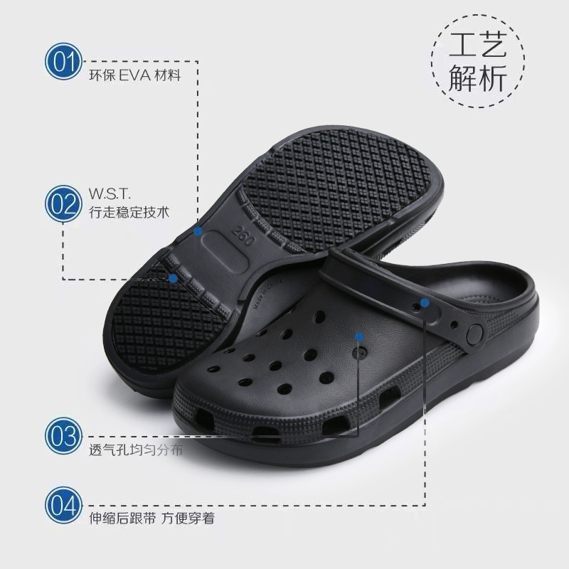 Giày Chef Anti -Slip Soft and Fendy Hole Shoes nhẹ Dép nhẹ bảo vệ môi trường mà không có mùi Eva Work Shoes 20121b 