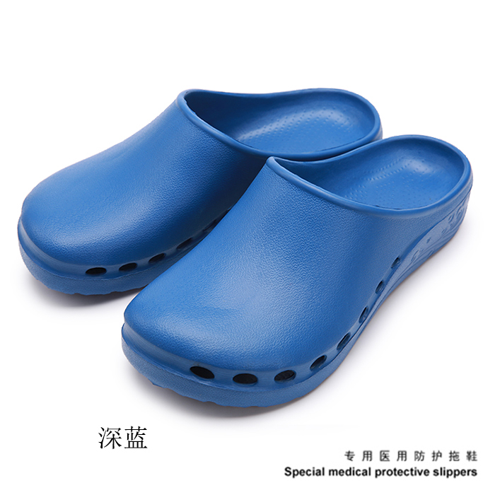Quảng Châu Platinum Giày Ya phẫu thuật phẫu thuật y tế giày bảo vệ giày bảo vệ ra khỏi giày phòng mổ phẫu thuật dép 20A71 