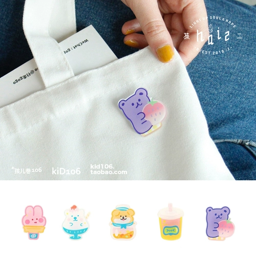 Hai2 upick оригинальная жизнь Life Good Good Friend Series серия Ice Room милый акриловый брони мягкий милый