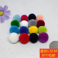 1,5 см кашемир Di Rice Ball Material